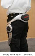 The Honda walking assist device