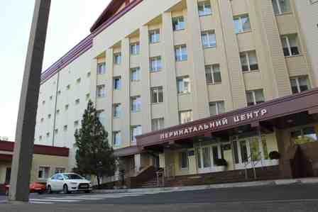 Dnipropetrovsk Perinatal Center 